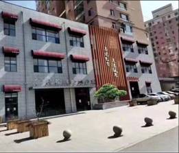 d88尊龙z6(中国区)大康健有限公司-官方网站