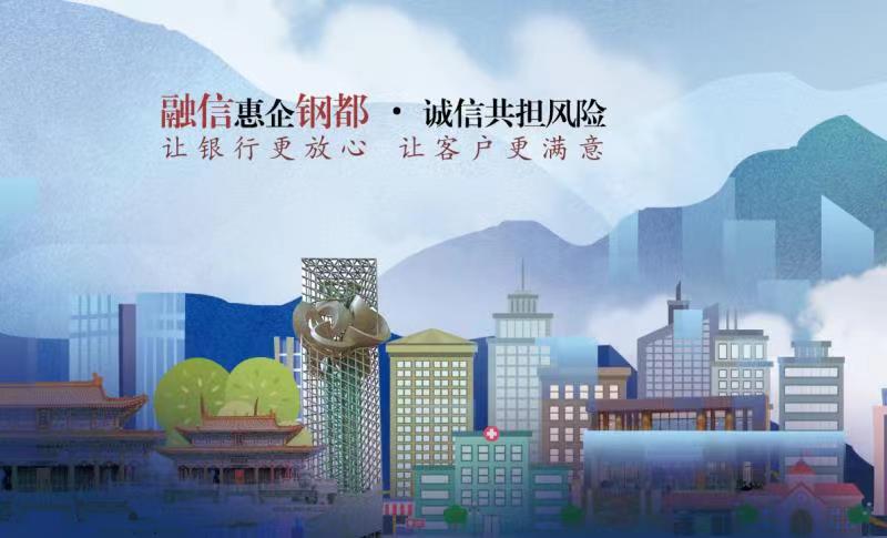 d88尊龙z6(中国区)大康健有限公司-官方网站