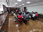 d88尊龙z6(中国区)大康健有限公司-官方网站