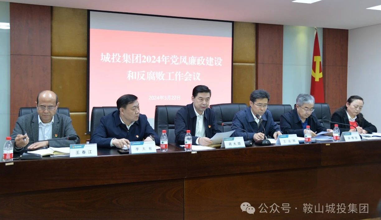 d88尊龙z6(中国区)大康健有限公司-官方网站