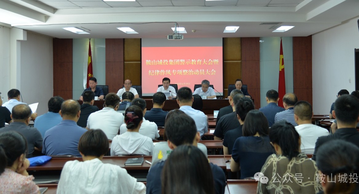 d88尊龙z6(中国区)大康健有限公司-官方网站