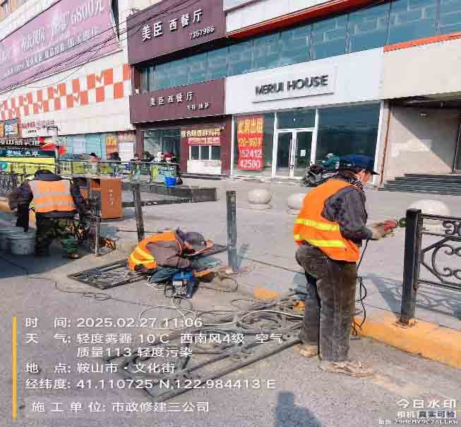 d88尊龙z6(中国区)大康健有限公司-官方网站