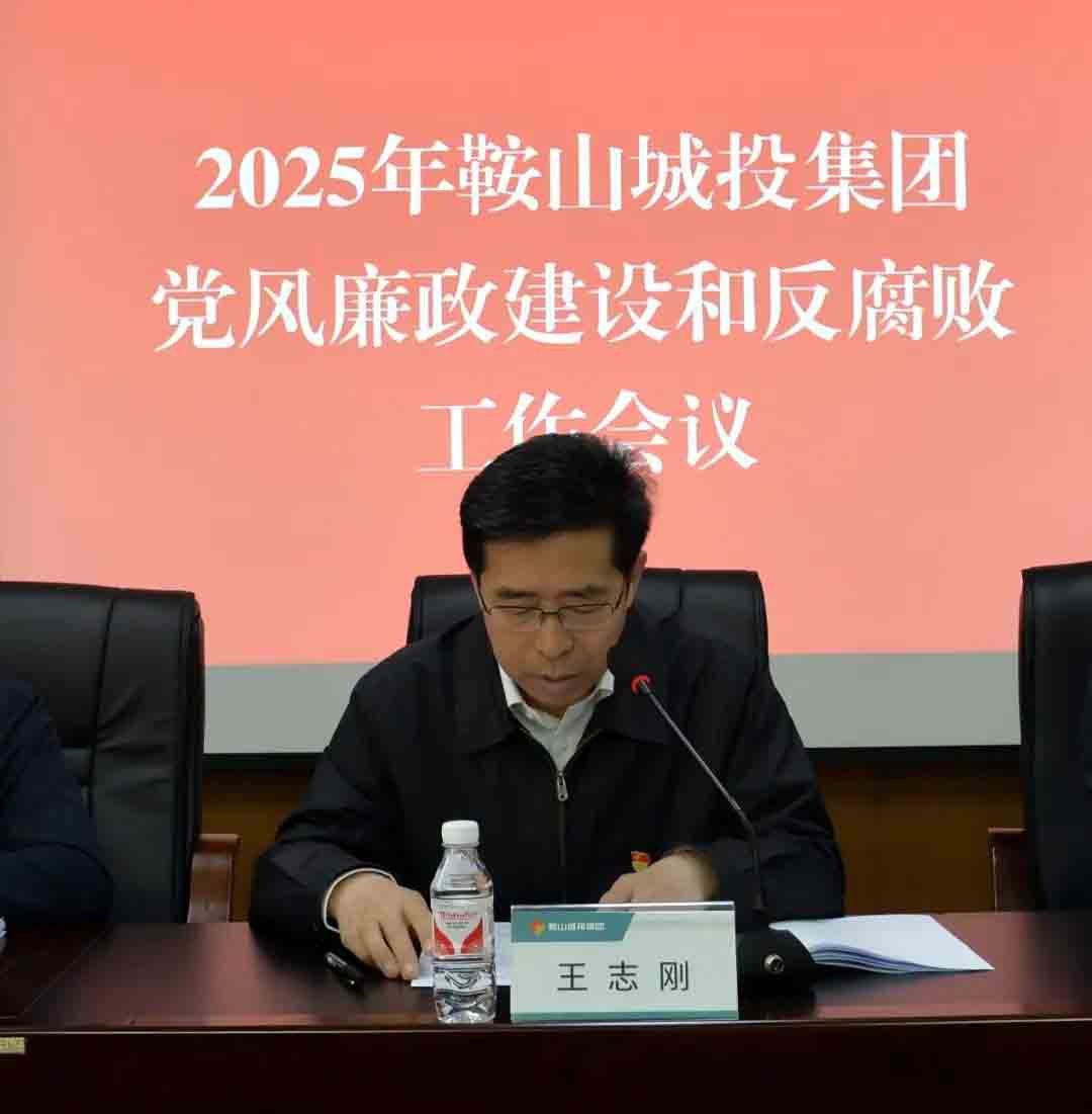 d88尊龙z6(中国区)大康健有限公司-官方网站