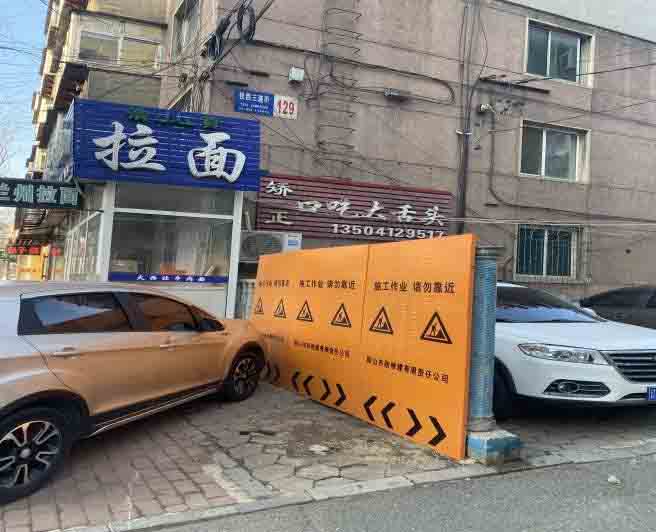 d88尊龙z6(中国区)大康健有限公司-官方网站