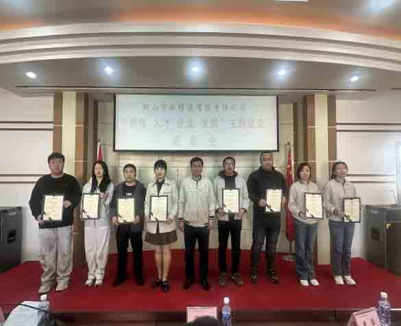 d88尊龙z6(中国区)大康健有限公司-官方网站