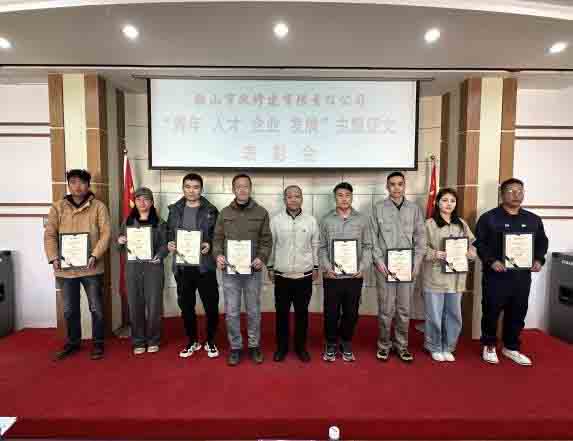 d88尊龙z6(中国区)大康健有限公司-官方网站