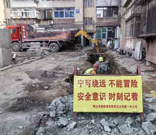 d88尊龙z6(中国区)大康健有限公司-官方网站