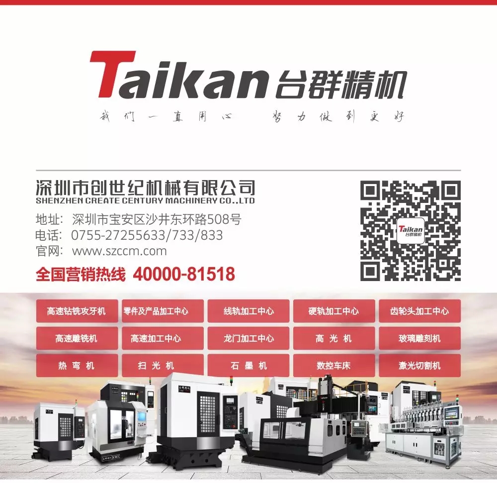 不朽情缘-官方网站