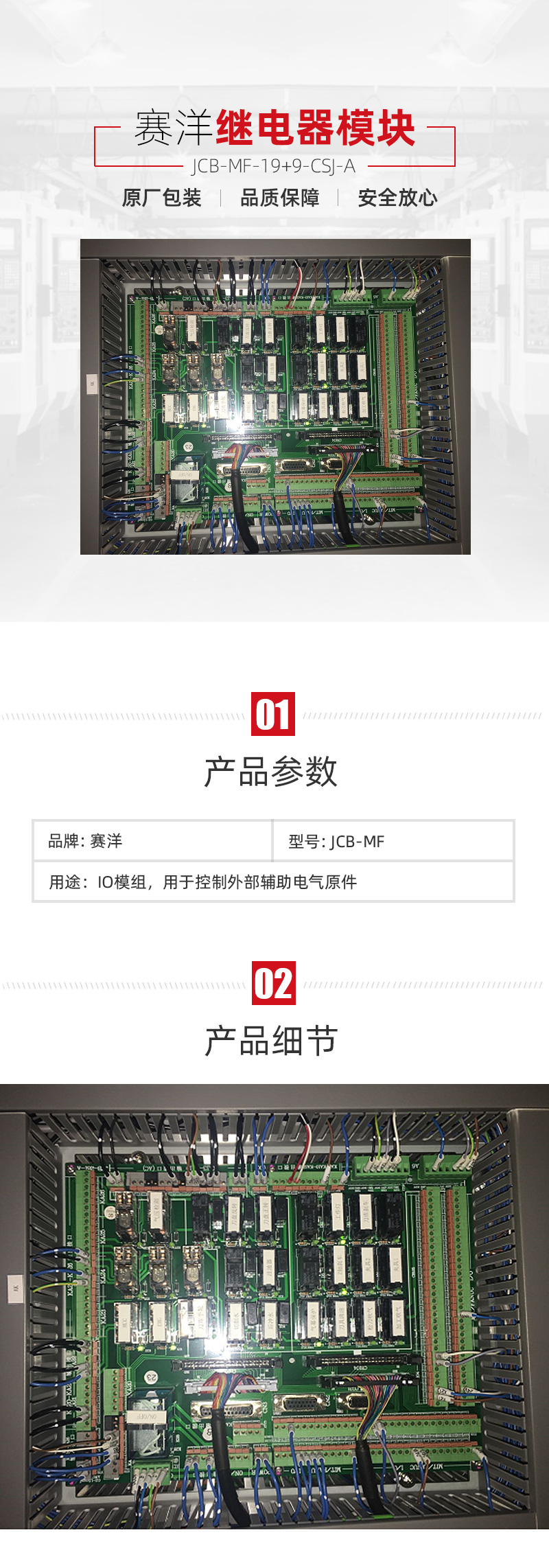 不朽情缘-官方网站