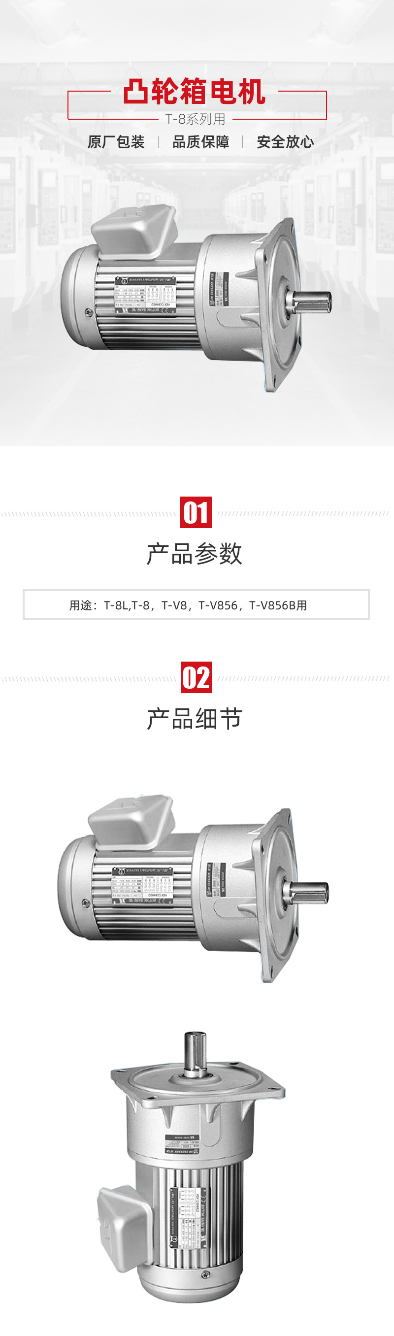 不朽情缘-官方网站