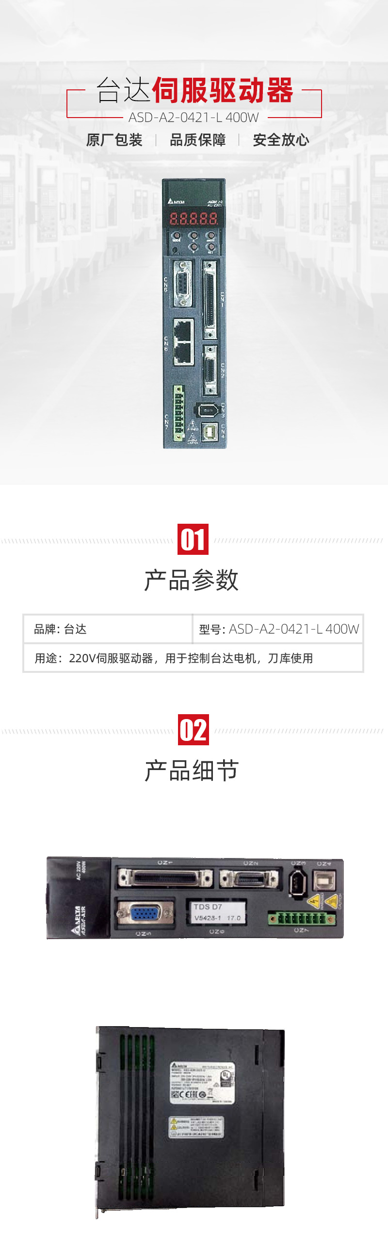 不朽情缘-官方网站