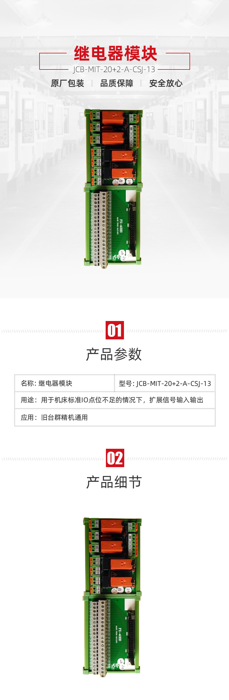 不朽情缘-官方网站