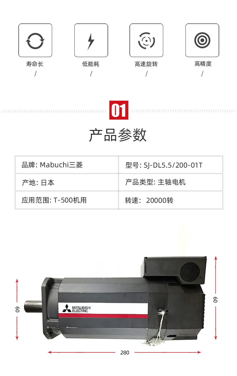 不朽情缘-官方网站
