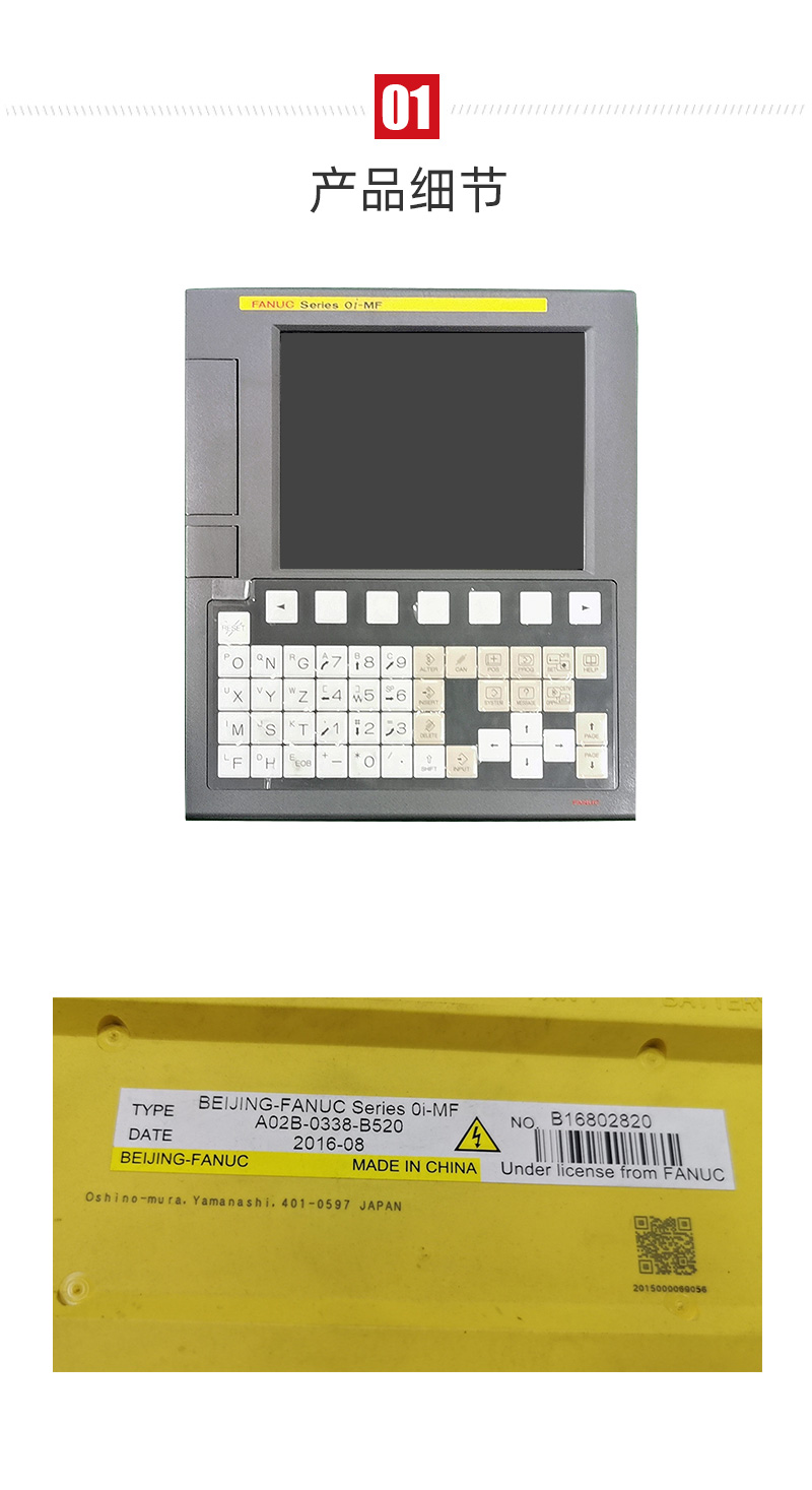 不朽情缘-官方网站