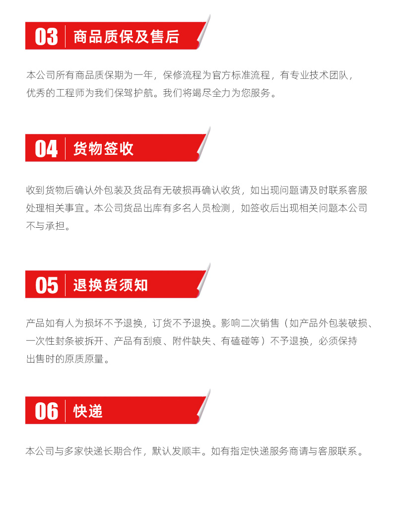 不朽情缘-官方网站