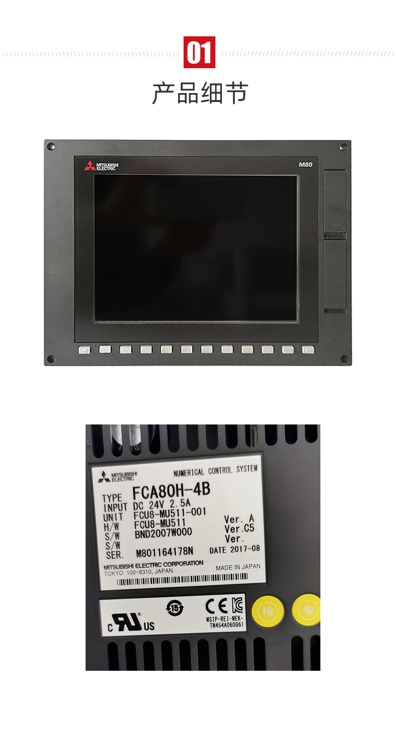 不朽情缘-官方网站