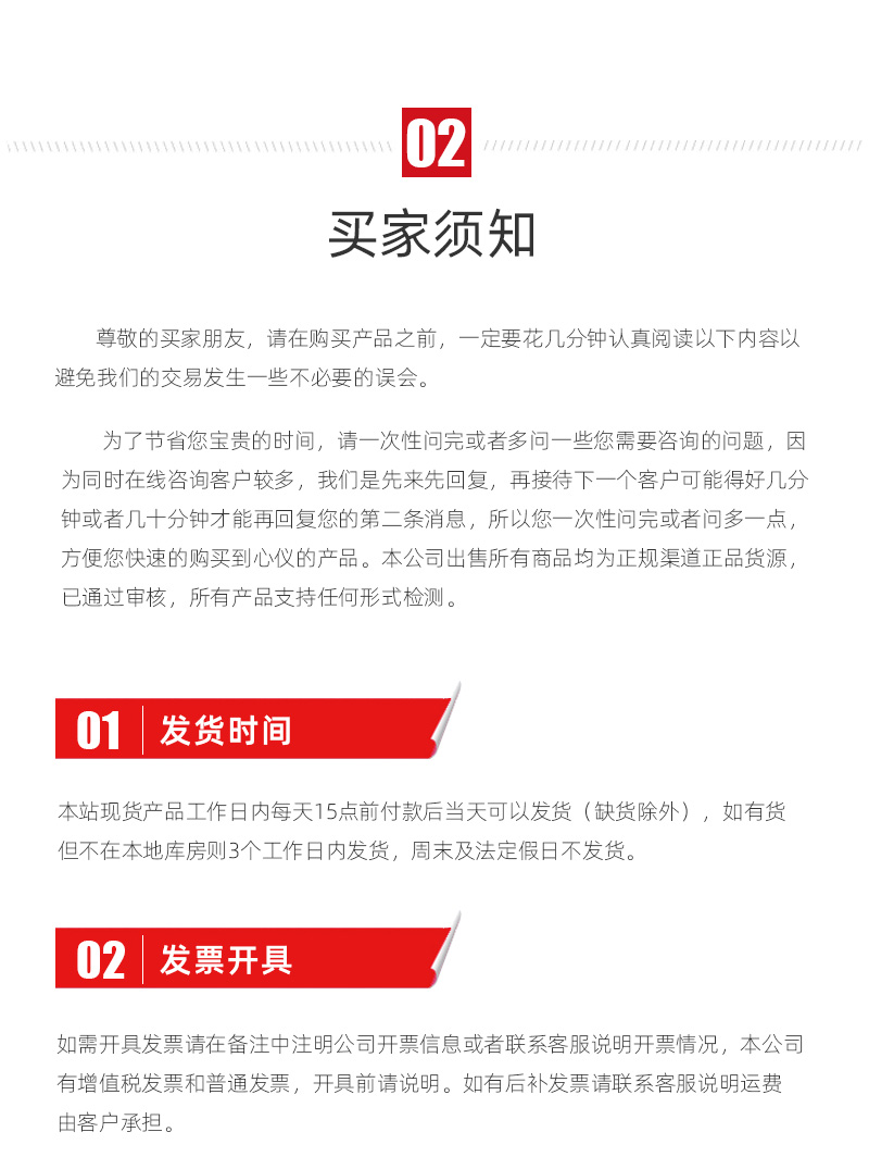 不朽情缘-官方网站