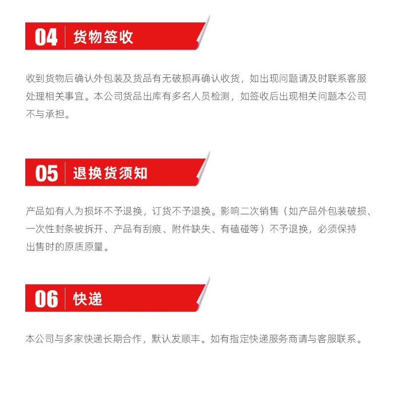 不朽情缘-官方网站