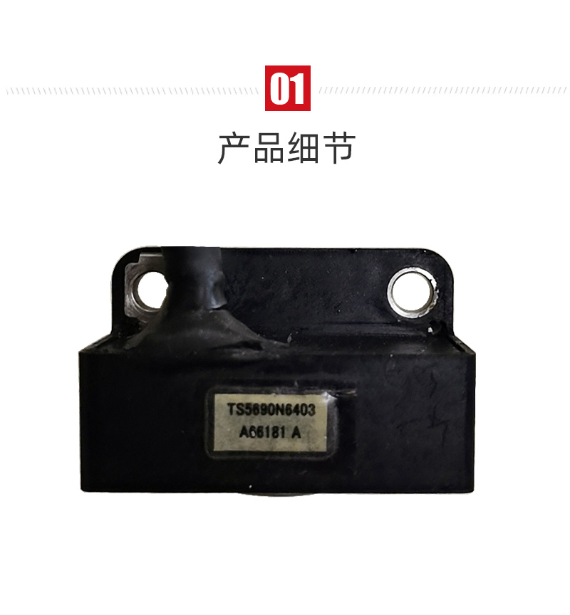 不朽情缘-官方网站