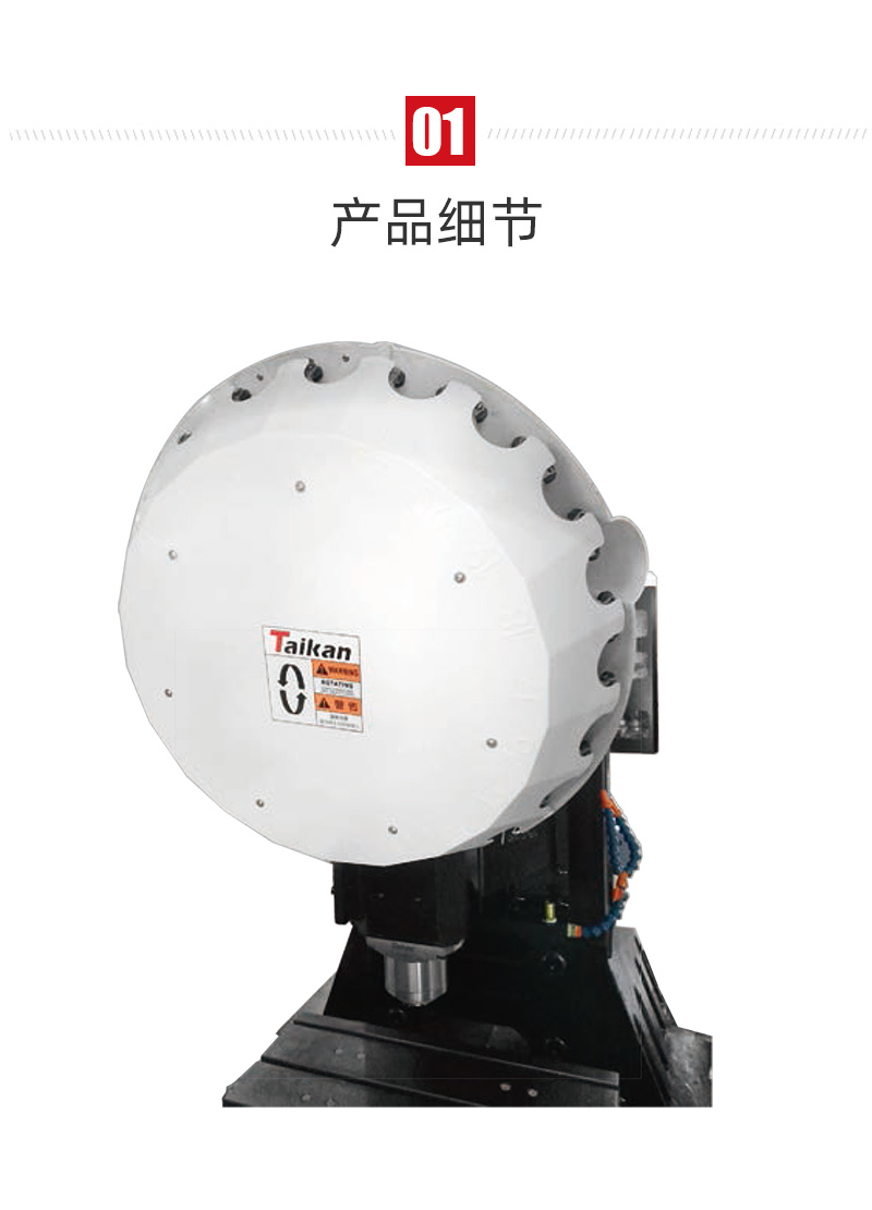 不朽情缘-官方网站