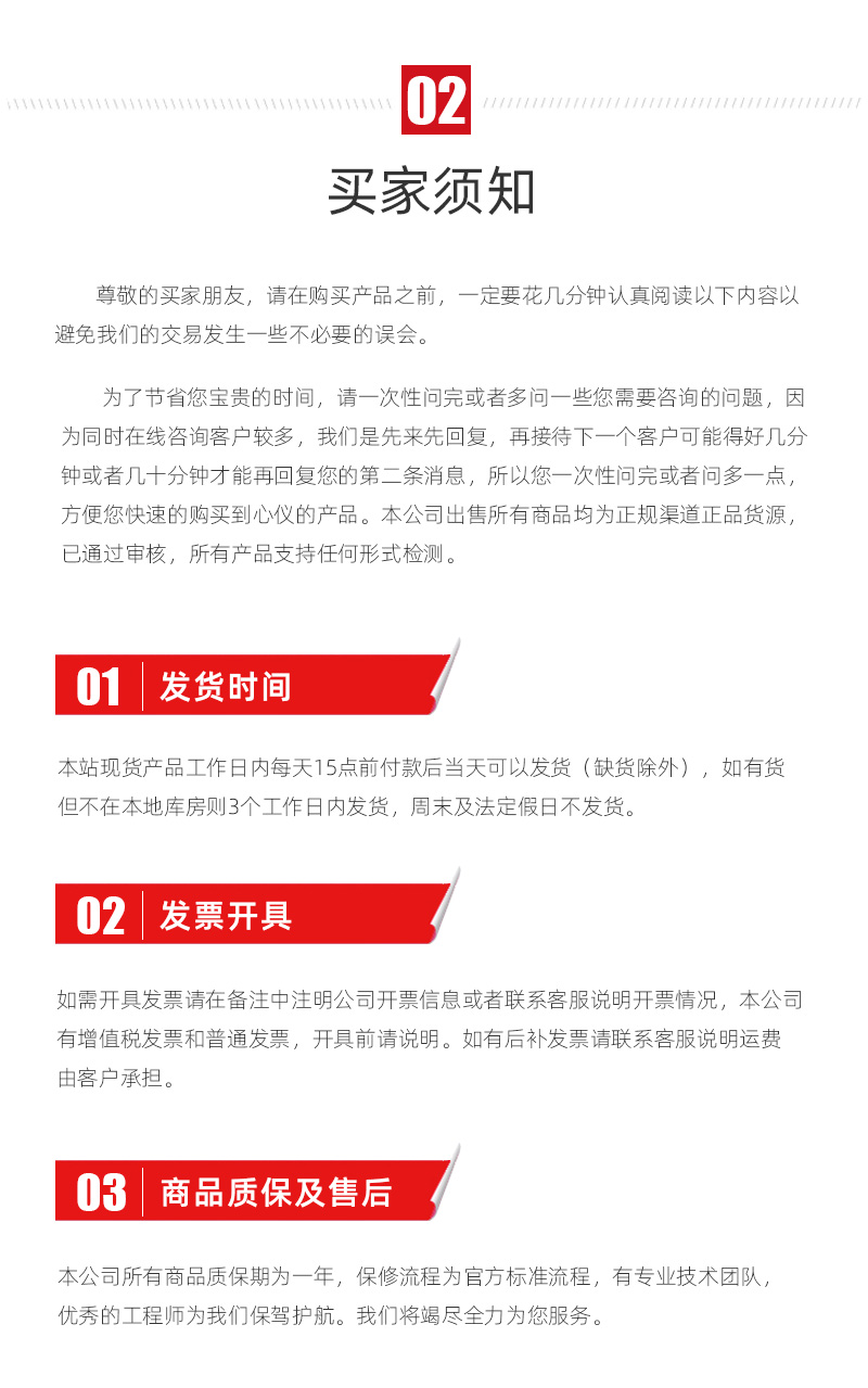 不朽情缘-官方网站