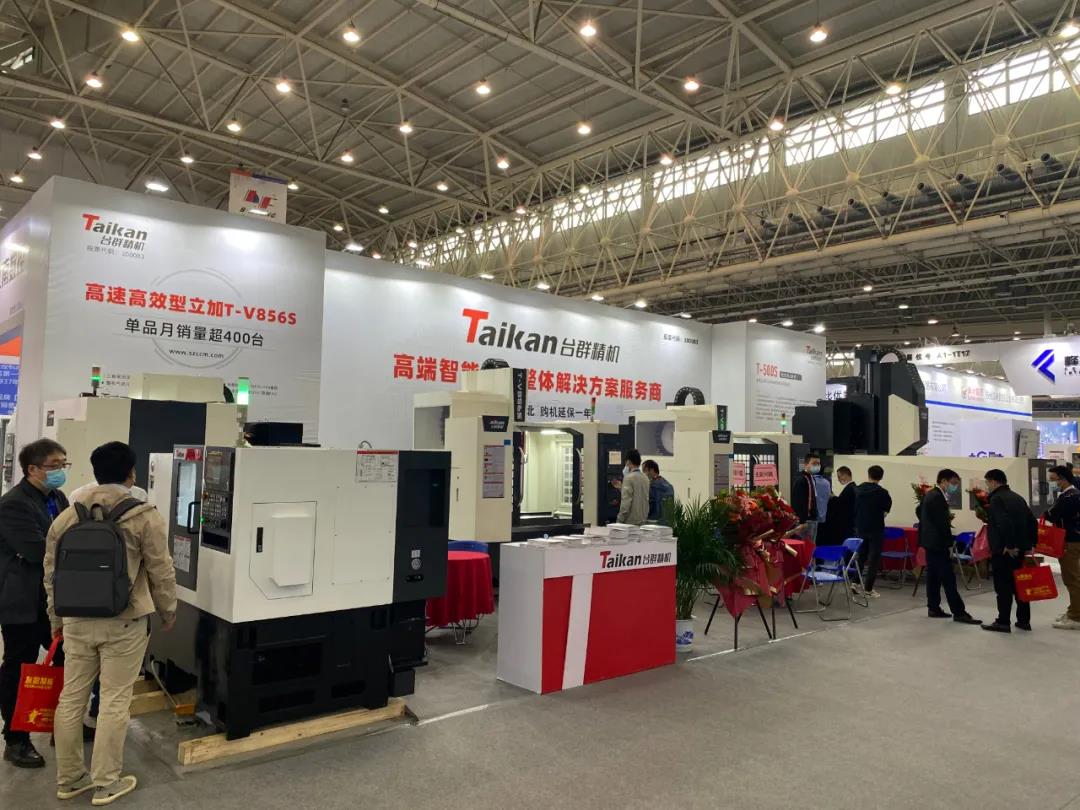 不朽情缘精机武汉机床展