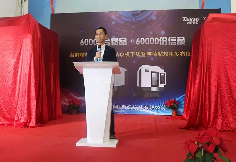 不朽情缘-官方网站