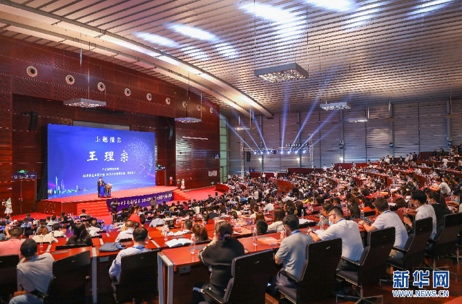 不朽情缘精机500强企业