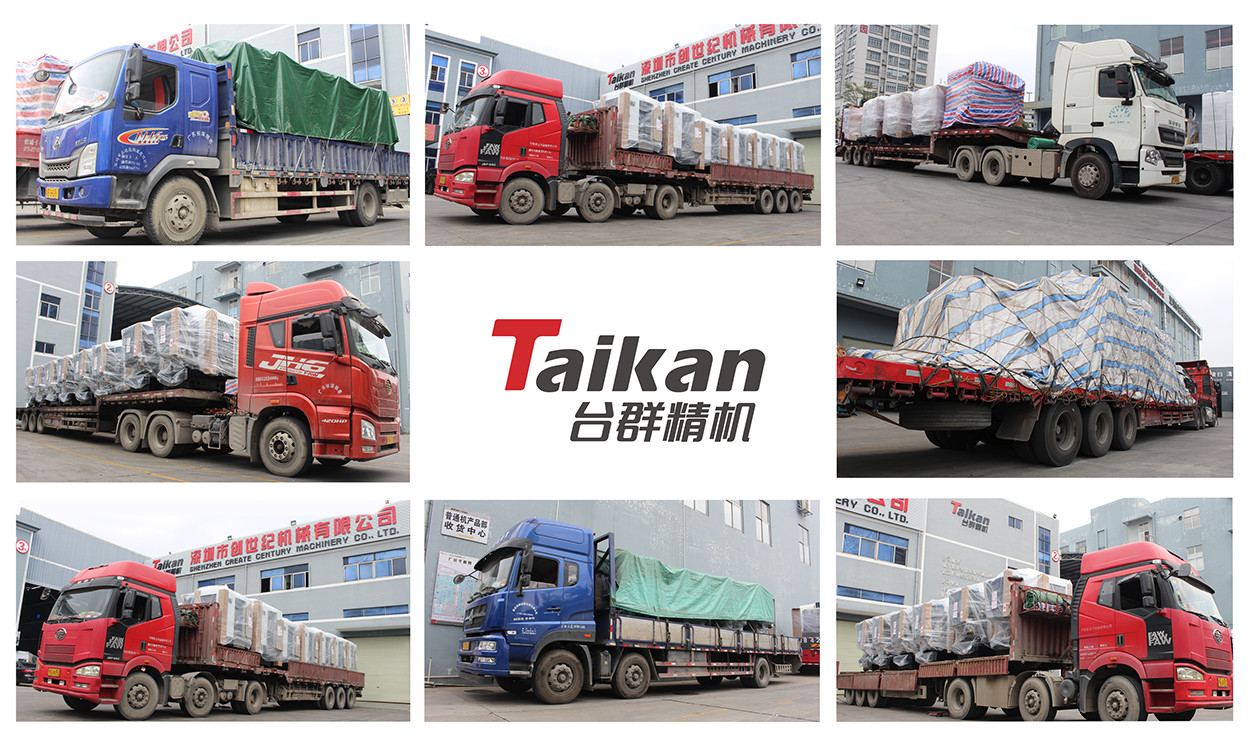 不朽情缘精机装车出机图