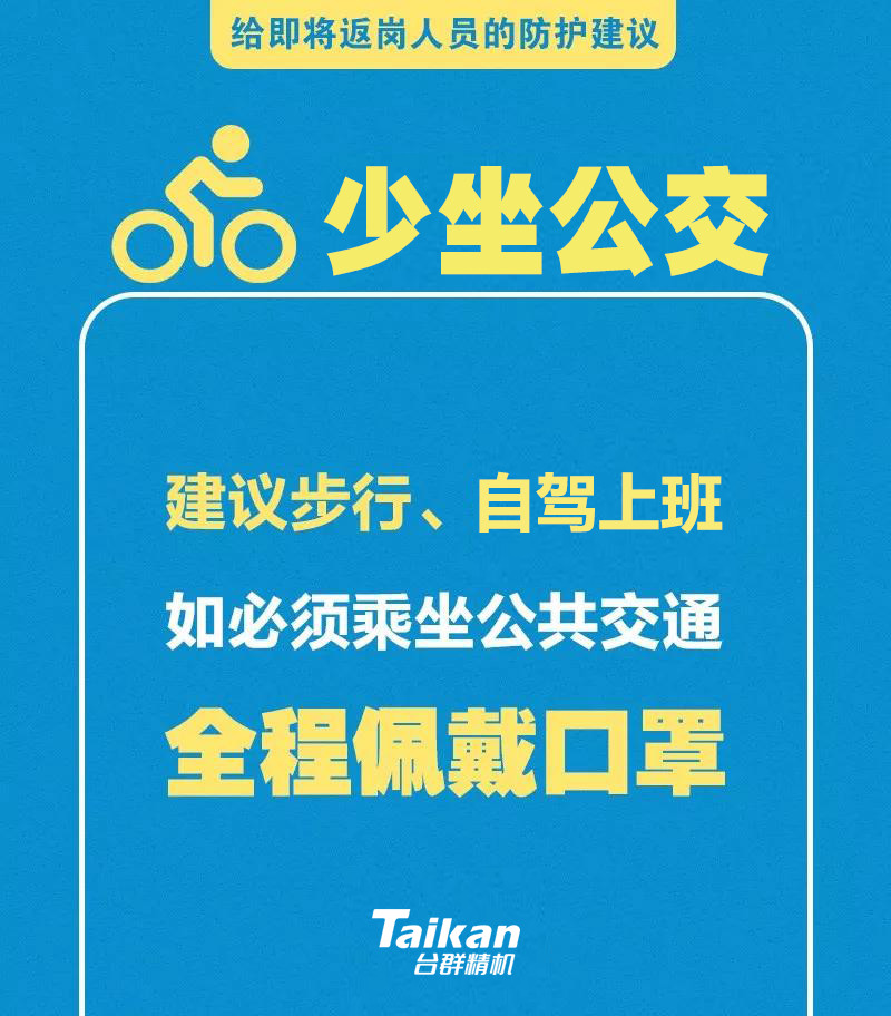 不朽情缘-官方网站