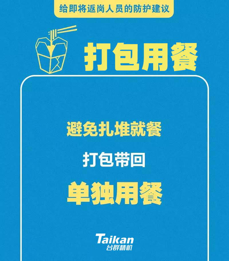 不朽情缘-官方网站