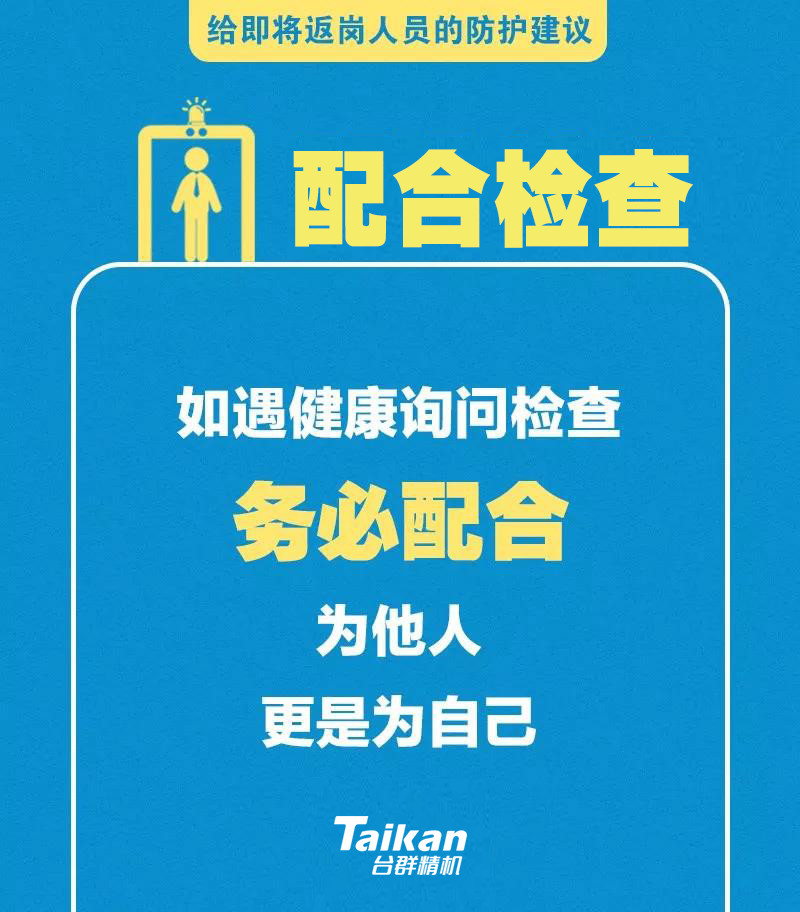 不朽情缘-官方网站