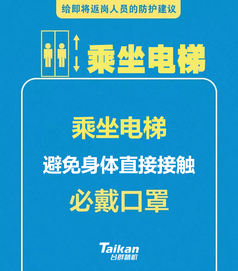 不朽情缘-官方网站
