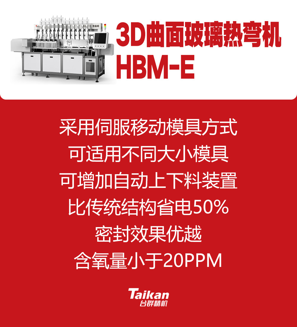 不朽情缘-官方网站