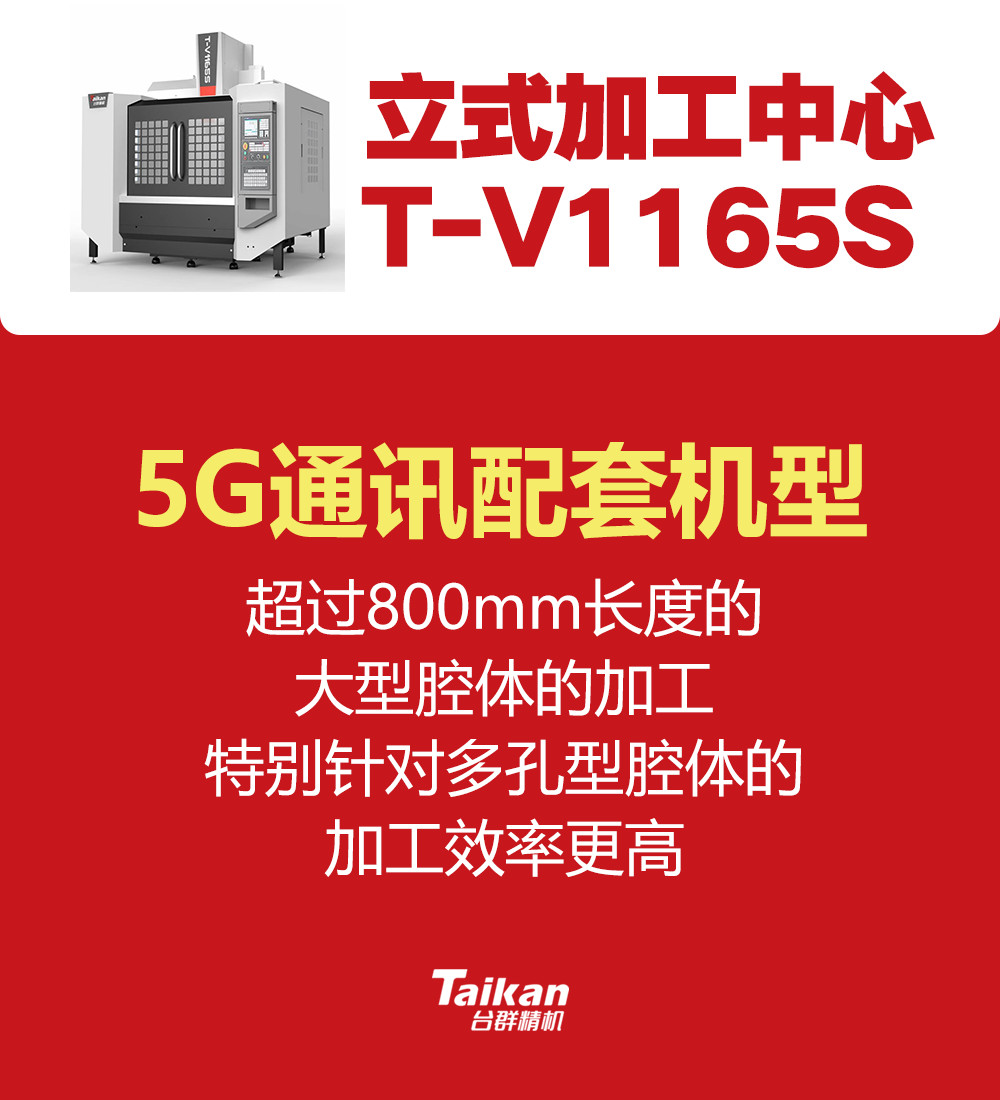 不朽情缘-官方网站