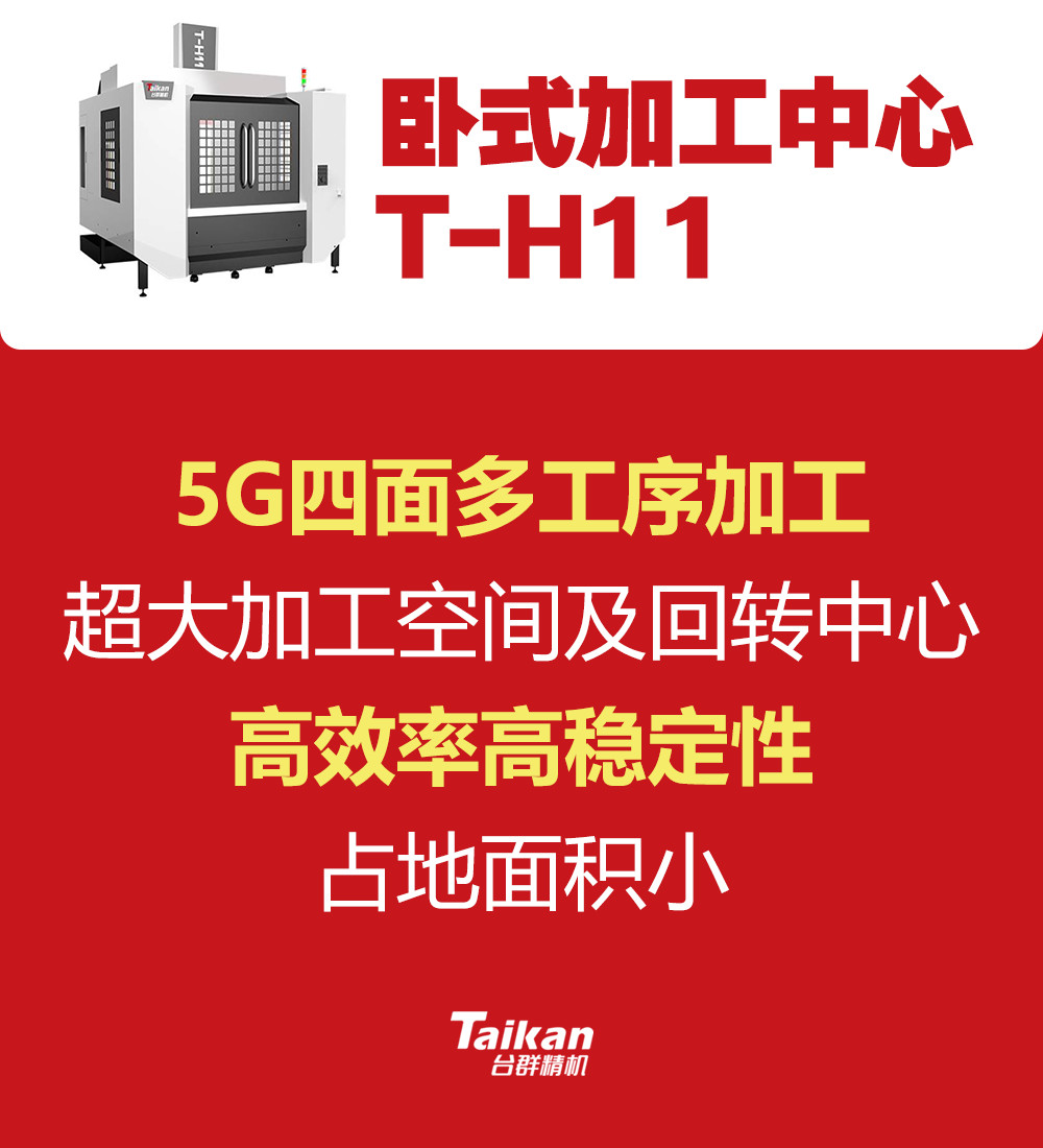 不朽情缘-官方网站