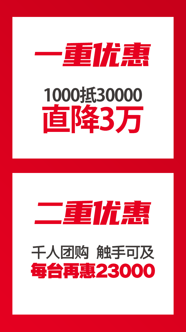 不朽情缘-官方网站