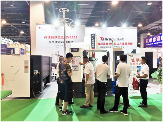 不朽情缘精机永康国际机械设备展