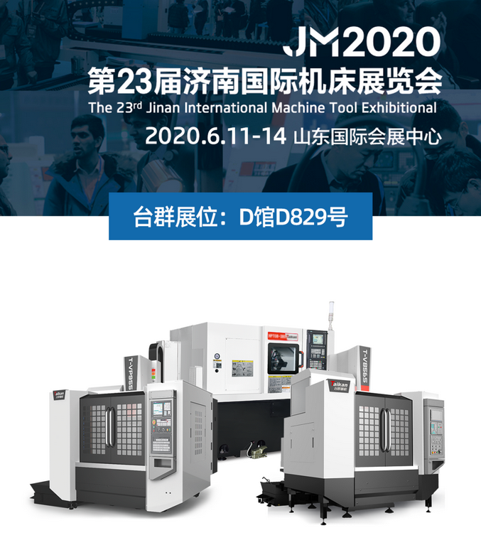 不朽情缘-官方网站