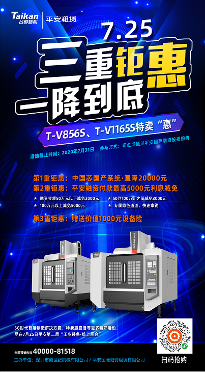 不朽情缘-官方网站