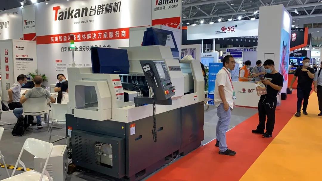 不朽情缘精机参展宝顺产业发展展览会