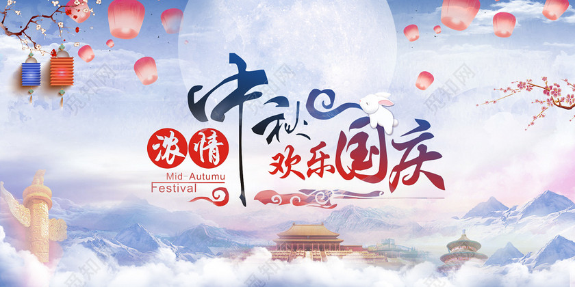 不朽情缘-官方网站