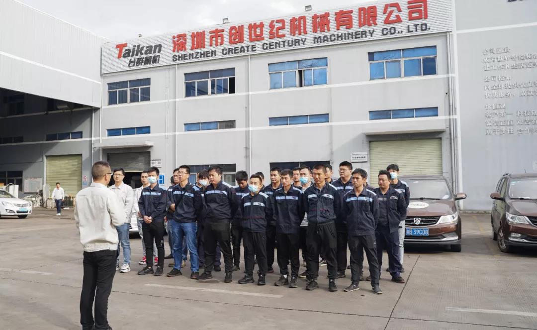 不朽情缘精机售后