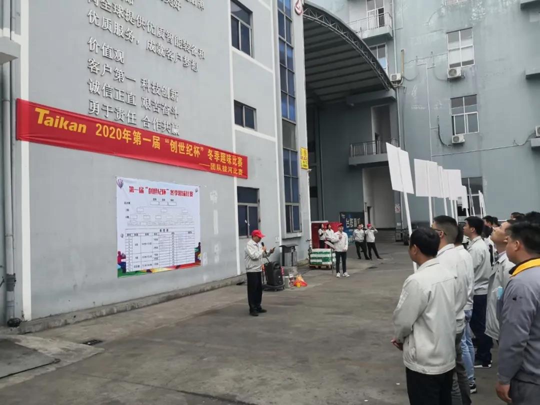 不朽情缘-官方网站