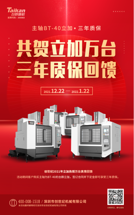 不朽情缘-官方网站