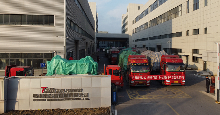 不朽情缘-官方网站