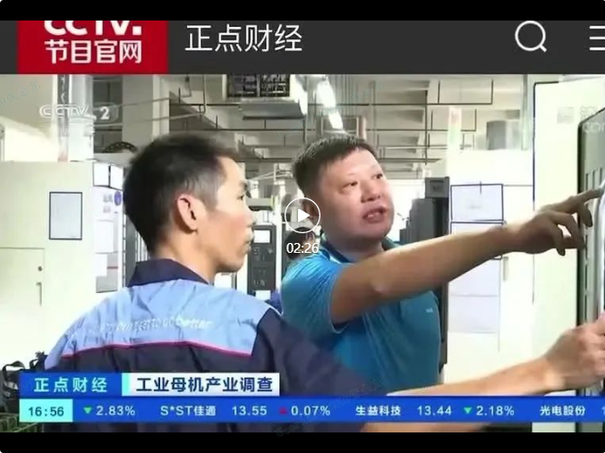 不朽情缘-官方网站