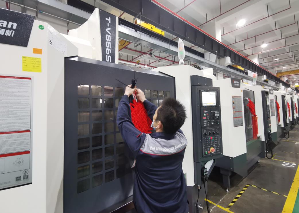 不朽情缘加工中心