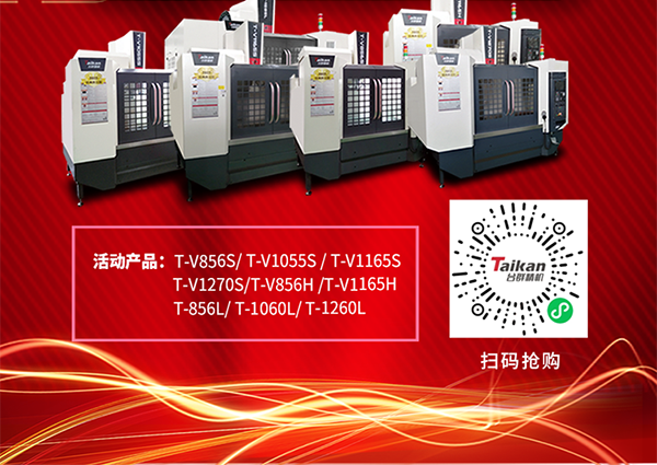 不朽情缘-官方网站