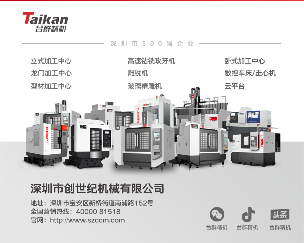 不朽情缘-官方网站